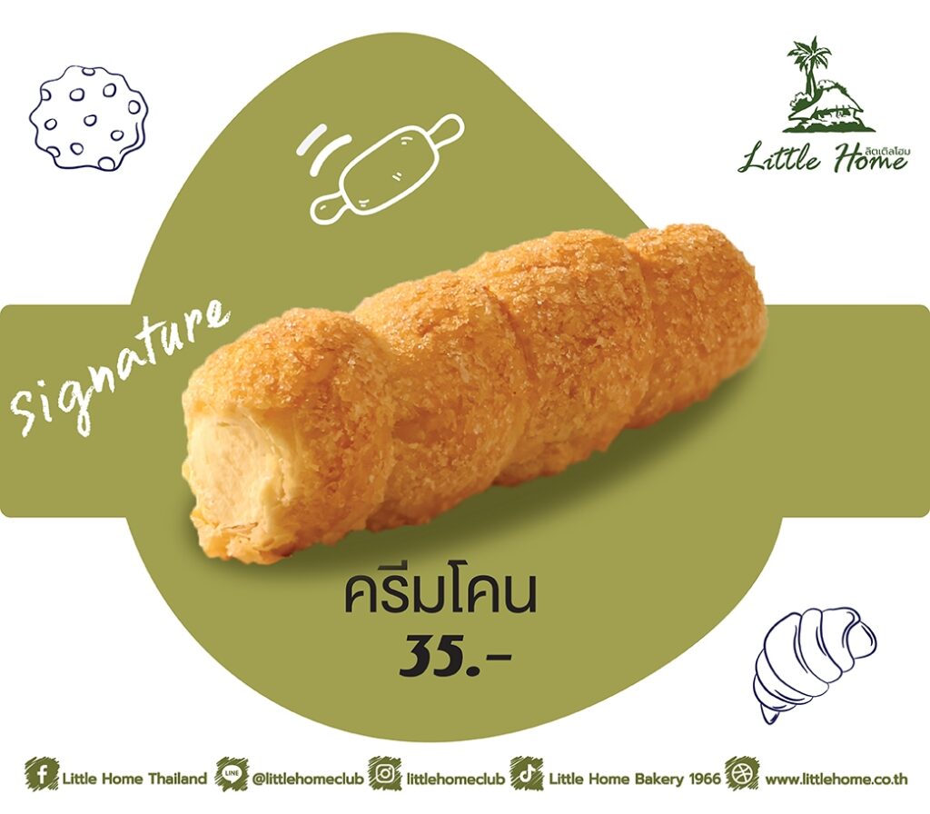 LINE_ALBUM_บูท รพ ชลประทาน_260428_3_0