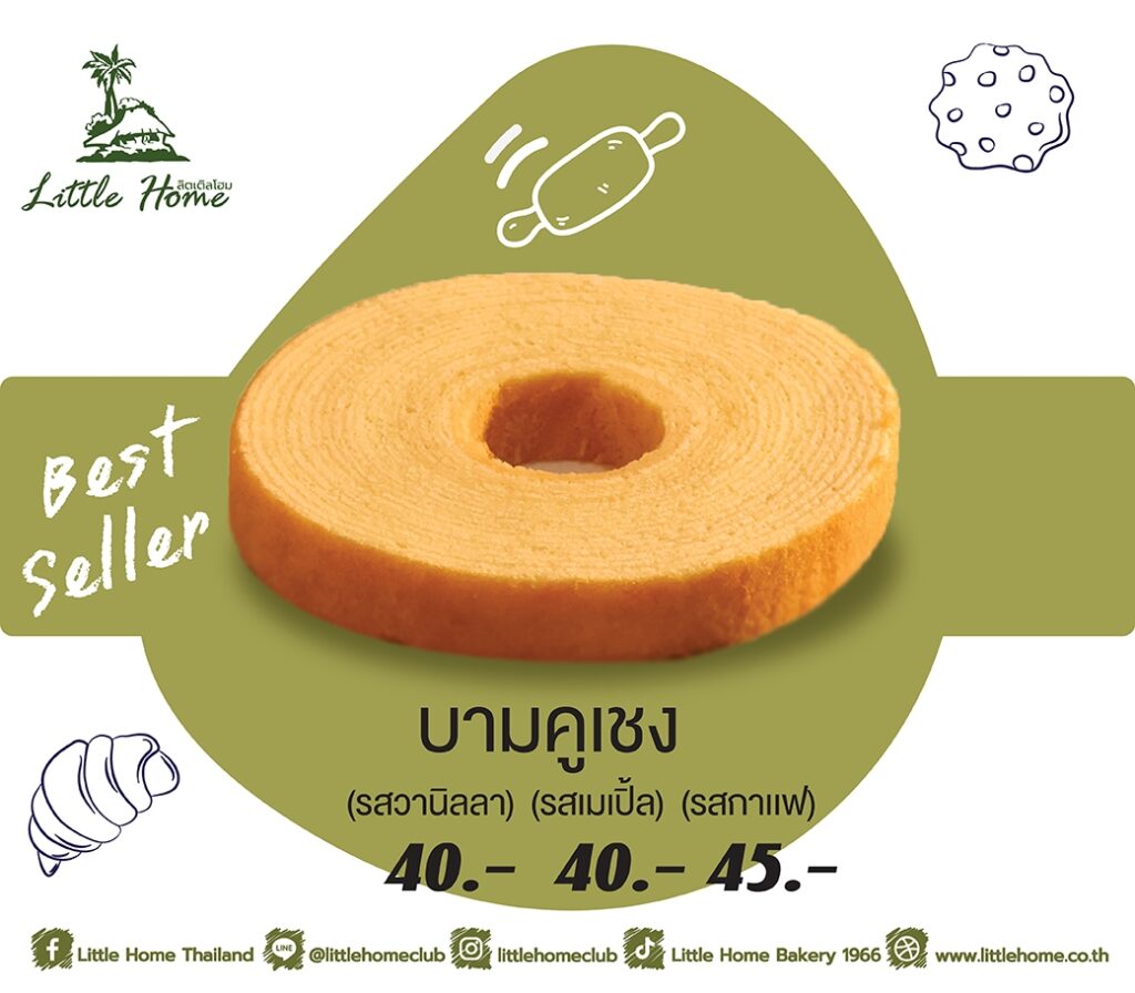 LINE_ALBUM_บูท รพ ชลประทาน_260428_4_0